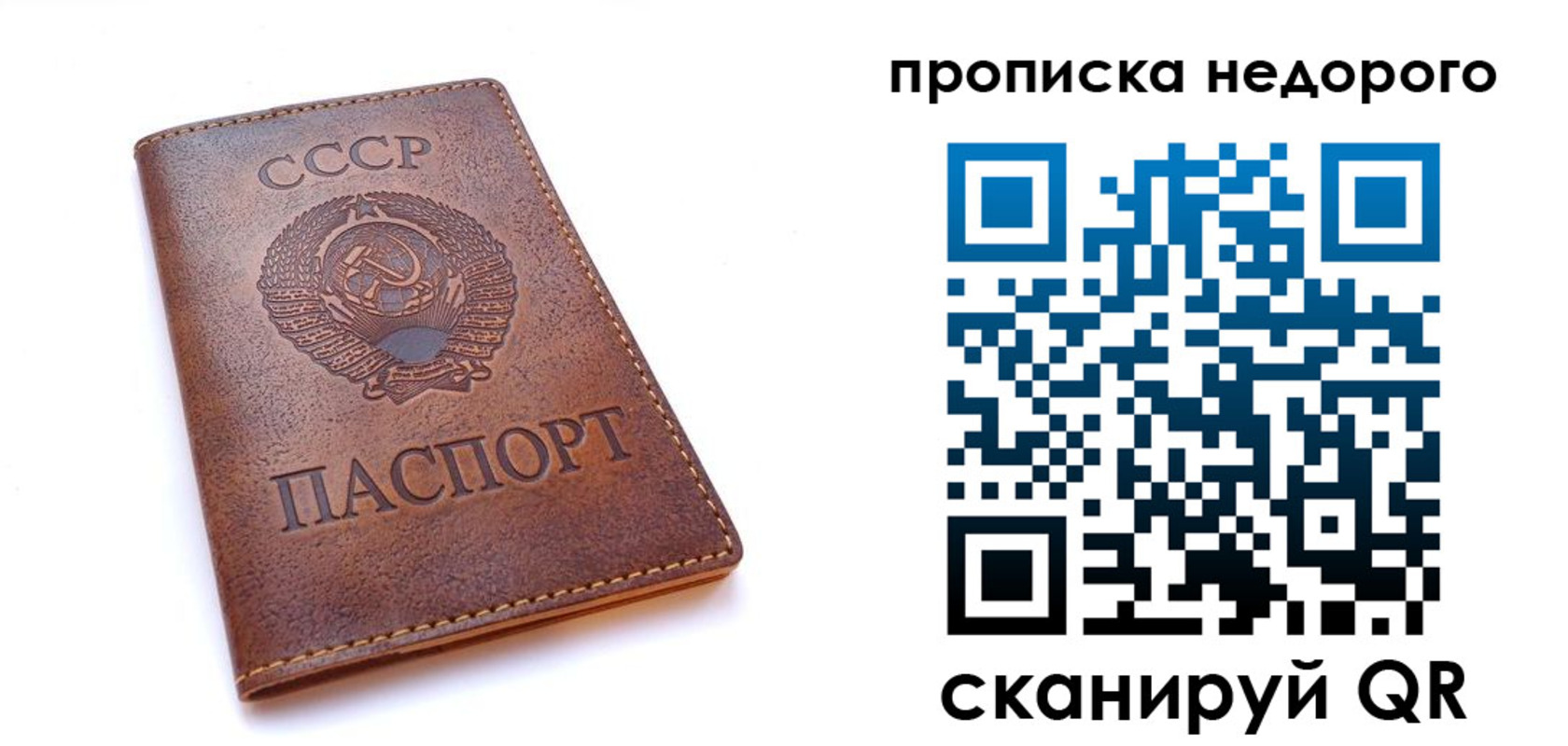 форма 3 в Алексеевке